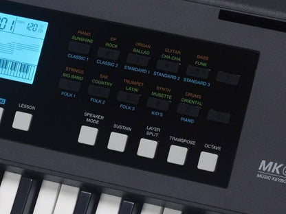 Medeli MK61  Nebula Series Keyboard