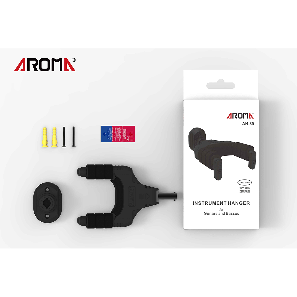 Aroma Locking Guitar Wall Hanger Plastic Wall screw-in Mount [AH-89]