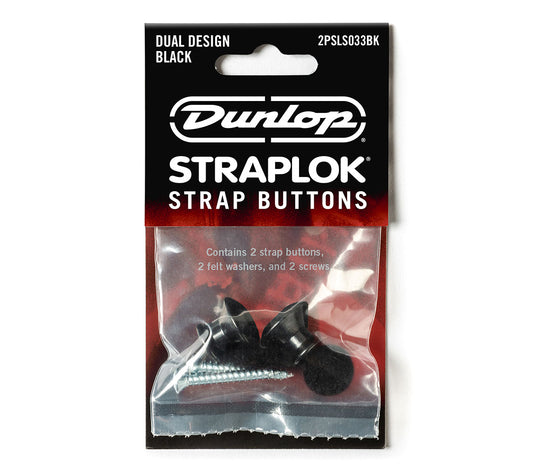 DUNLOP DUAL DESIGN STRAP